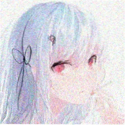 林嘉华